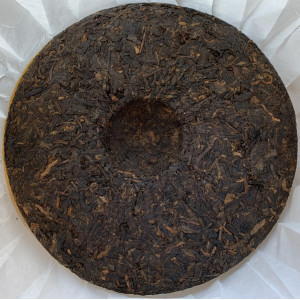 Императорский шу пуэр Наньцю Хао 2020 года 357 г. Photo 3